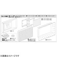 GSIｸﾚｵｽ Mr.スーパーブースコンパクト用 交換フｰドセット の通販