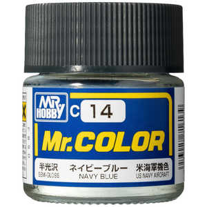 GSIクレオス Mr.カラー C14 ネービーブルー GSIクレオス Mr.カラー C14 ネービーブルー