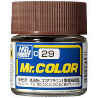 Mr.カラー塗料セットと工具セット 商品名 | GSIクレオス Mr.Hobby