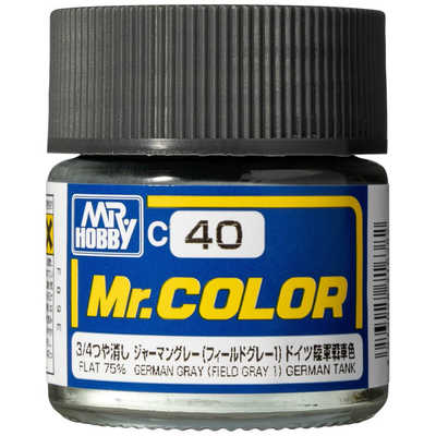 エレドグレーマ ノーマル 4枚 DSC_8754.jpg