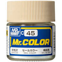 塗料の商品一覧 | 家電通販のコジマネット - 全品代引き手数料無料