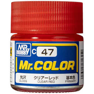 GSIクレオス Mr.カラー C47 クリアーレッド GSIクレオス Mr.カラー C47 クリアーレッド