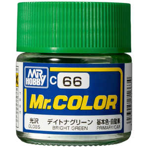 GSIｸﾚｵｽ Mr.カラー C66 ﾃﾞｲﾄﾅｸﾞﾘｰﾝ