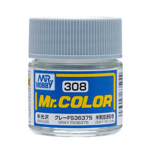 GSIクレオス Mr.カラー 飛行機模型用カラー C308 グレー FS36375 グレーFS GSIクレオス Mr.カラー 飛行機模型用カラー C308 グレー FS36375 グレーFS