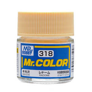 GSIクレオス Mr.カラー 飛行機模型用カラー C318 レドーム GSIクレオス Mr.カラー 飛行機模型用カラー C318 レドーム