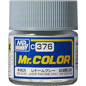 GSIクレオス Mr.カラー 飛行機模型用カラー C376 レドームグレー GSIクレオス Mr.カラー 飛行機模型用カラー C376 レドームグレー