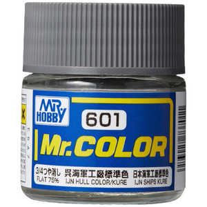 GSI쥪 Mr.顼 Ϸѥ顼 C601 ⳤɸ࿧