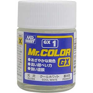 GSIクレオス Mr.カラーGX クールホワイト GX1 GSIクレオス Mr.カラーGX クールホワイト GX1