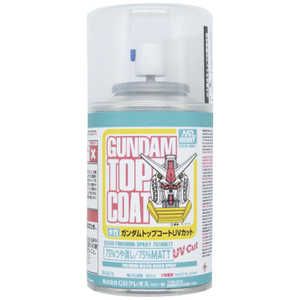 GSIｸﾚｵｽ 水性ガンダムトップコート UVカット 75％つや消しスプレー 