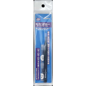 GSIｸﾚｵｽ Mr.ラインチゼルセット ダークブルーVer. 0.3mm 0.2mm 0.15mm刃付属 