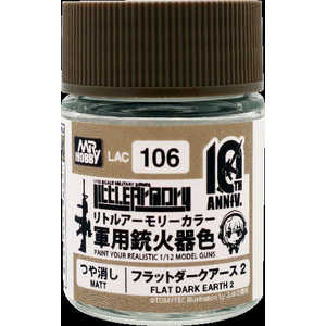 GSI쥪 ȥ륢꡼ 10th Anniv.顼 եåȥ2