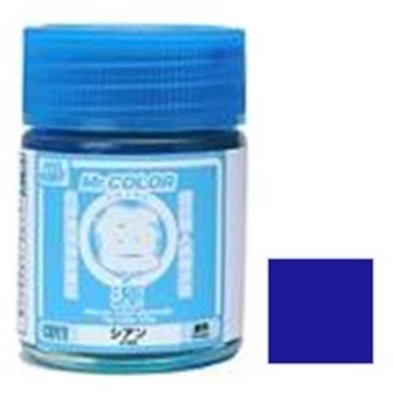 Gsiｸﾚｵｽ Mr カラｰ原色 色ノ源 シアン イロノミナモトcr1シアン Cr1