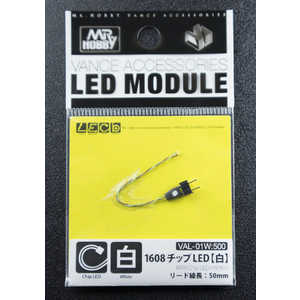 GSI쥪 VANCE ACCESSORIES VAL-01W 1608åLED