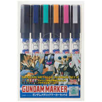 プラモデル塗装用品の商品一覧 | 家電通販のコジマネット - 全品代引き