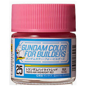GSIクレオス ガンダムカラー・フォー・ビルダーズ トランザムハイライトレッド UG25 GSIクレオス ガンダムカラー・フォー・ビルダーズ トランザムハイライトレッド UG25