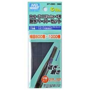 GSI���쥪�� �ѿ�ڡ��ѡ����å� ���� 800/1000 �ݥ�å��㡼���������ڡ��ѡ�800