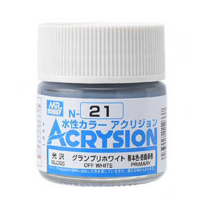 GSIクレオス アクリジョンカラー グランプリホワイト N21 GSIクレオス アクリジョンカラー グランプリホワイト N21