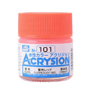 GSIクレオス アクリジョンカラー 蛍光レッド N101 GSIクレオス アクリジョンカラー 蛍光レッド N101