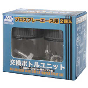 GSIｸﾚｵｽ プロスプレーエース用交換ボトルユニット PS-181B