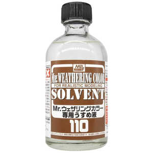 GSIクレオス Mr.ウェザリングカラー 専用うすめ液 110ml WCT101 GSIクレオス Mr.ウェザリングカラー 専用うすめ液 110ml WCT101
