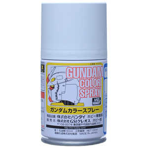 GSIクレオス ガンダムスプレー 01 MSホワイト 連邦軍系(CG39) ガンダムスプレーSG01 ホワイト GSIクレオス ガンダムスプレー 01 MSホワイト 連邦軍系(CG39) ガンダムスプレーSG01 ホワイト