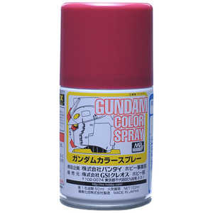 GSIクレオス ガンダムスプレー 11 MSシャアレッド ジオン軍系シャア専用色(CG22) GSIクレオス ガンダムスプレー 11 MSシャアレッド ジオン軍系シャア専用色(CG22)