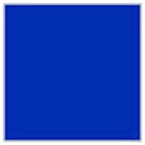 GSIクレオス ガンダムカラー UG02 MSブルー 連邦系モビルスーツ用ブルー