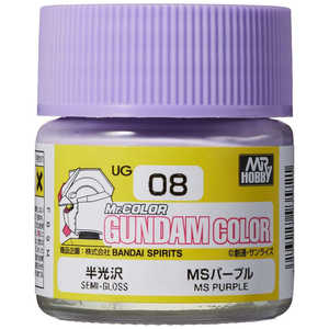 GSIクレオス ガンダムカラー UG08 MSパープル ジオン系モビルスーツ用パープル GSIクレオス ガンダムカラー UG08 MSパープル ジオン系モビルスーツ用パープル