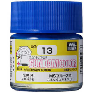 GSIクレオス ガンダムカラー UG13 MSブルーZ系 Zガンダム用ブルー GSIクレオス ガンダムカラー UG13 MSブルーZ系 Zガンダム用ブルー
