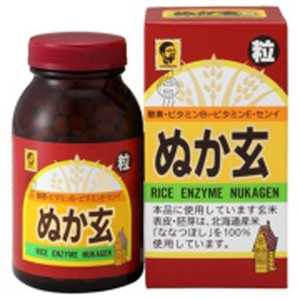 杉食 ぬか玄 粒 560粒 杉食 ぬか玄 粒 560粒