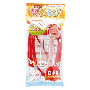 ��Ļ���� �९�ʤ�Ȥӥ͡����եѥå��� �� 002-059