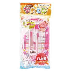 銀鳥産業 ムクなわとびネーム付パック入 ピンク 002-086