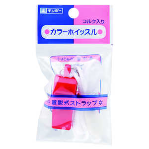 ��Ļ���� ���顼�ۥ��å��� �� 041-055