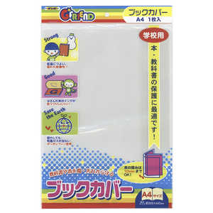 ��Ļ���� G��Friend �֥å����С�A4 1���� 089-053