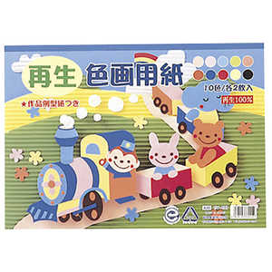 ��Ļ���� ���������ѻ� 10���� 369-001