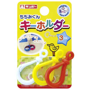 ��Ļ���� ���¤ߤ���ץ��������ۥ���� 3���� 800-021