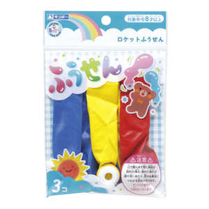 ��Ļ���� �����åȤդ����� 3���� 469-057