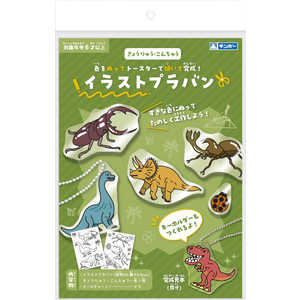 ��Ļ���� ���饹�ȥץ�Х� ���礦��夦��������夦 500-073