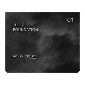 カネボウ KATE (ケイト) ジュレリープファンデーション 01 (25g) 