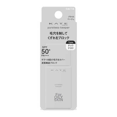 ボディ・フェイスケア Kate カネボウ KATE (ケイト) ポアレスキーパー FORオイリー (25ml) の通販