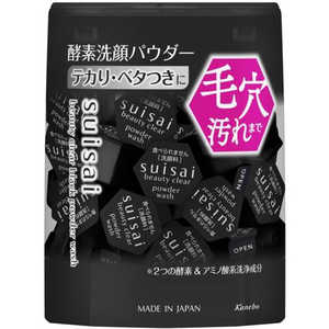 カネボウ スイサイ(suisai) ビューティークリア ブラック パウダーウォッシュ(レギュラー) カネボウ スイサイ(suisai) ビューティークリア ブラック パウダーウォッシュ(レギュラー)