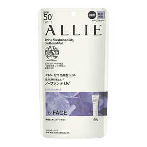 カネボウ アリィー(ALLIE) クロノビューティ カラーチューニングUV 01(くすみ・毛穴 色補整ジェル) (40g) カネボウ アリィー(ALLIE) クロノビューティ カラーチューニングUV 01(くすみ・毛穴 色補整ジェル) (40g)