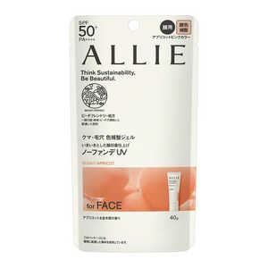 カネボウ アリィー(ALLIE) クロノビューティ カラーチューニングUV 02(くすみ・毛穴 色補整ジェル) (40g) ALCBCOLORT022A