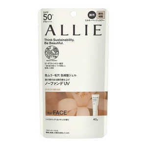 カネボウ アリィー(ALLIE) クロノビューティ カラーチューニングUV 03(色ムラ・毛穴 色補整ジェル) (40g) カネボウ アリィー(ALLIE) クロノビューティ カラーチューニングUV 03(色ムラ・毛穴 色補整ジェル) (40g)