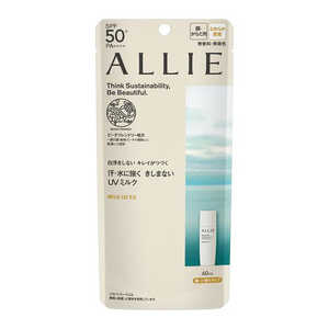 カネボウ アリィー(ALLIE) クロノビューティ ミルクUV EX (60ml) ALCBMILKEX2A