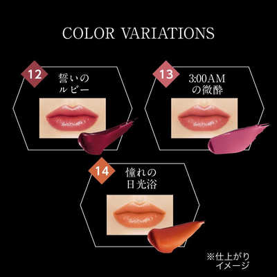 【新品未使用】KATE LIP MONSTER 13本セット KATE - KATEリップモンスター 13の通販 by RUNA｜ケイトならラクマ