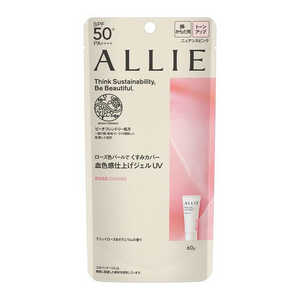 カネボウ アリィー(ALLIE) クロノビューティ トーンアップUV 02(血色感仕上げ) (60g) 60ml ALCBTONE02