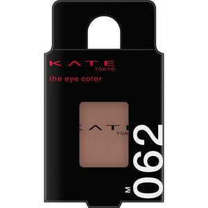 カネボウ KATE(ケイト)ザ アイカラー 062 モーヴラベンダー カネボウ KATE(ケイト)ザ アイカラー 062 モーヴラベンダー