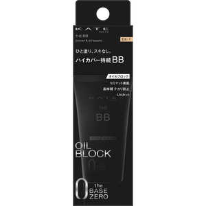 カネボウ KATE(ケイト)ザBB(カバー & オイルブロック)30g EX-1 カネボウ KATE(ケイト)ザBB(カバー & オイルブロック)30g EX-1
