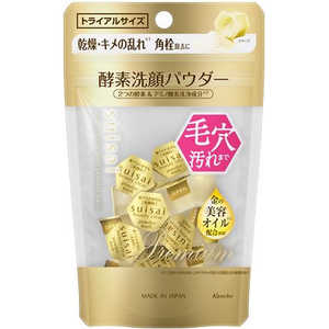 カネボウ suisai(スイサイ)ビューティクリア ゴールド パウダーウォッシュ(トライアル)15個 カネボウ suisai(スイサイ)ビューティクリア ゴールド パウダーウォッシュ(トライアル)15個